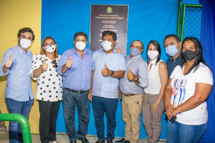 WhatsApp Image 2020-12-21 at 20.33.15 (6)